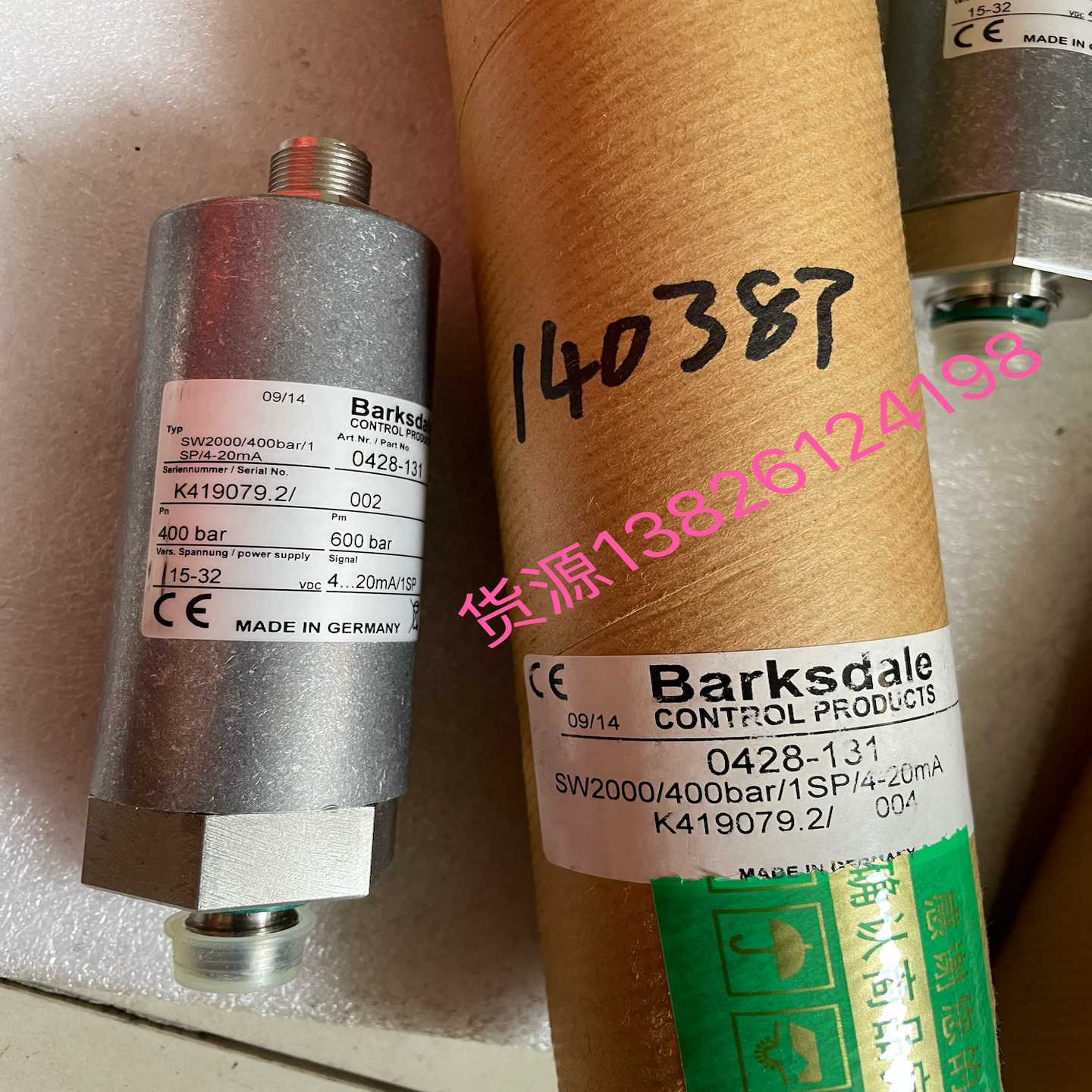 SW2000/400bar/1sp/4-20maBa询价