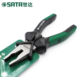 世达钢丝钳G系列德国钳多功能工具钳子尖口钳尖头加长6寸8寸72730