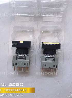 PRelectronics丹麦佩勒电子，PR5131A，询价