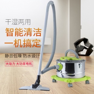 不锈钢吸尘器干湿两用超静音大功率无耗材吸尘器 直销家用桶式