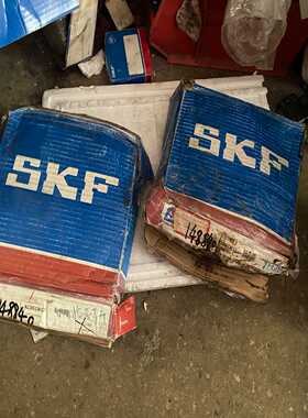 【星慕电子】SKF轴承 N228ECM/C3