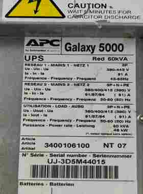 询价~施耐德/APC  Galaxy 5000 UPS/60KVA