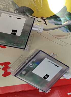 Huba富巴699-5436压差传感器699.9152260[浩蓉商户]