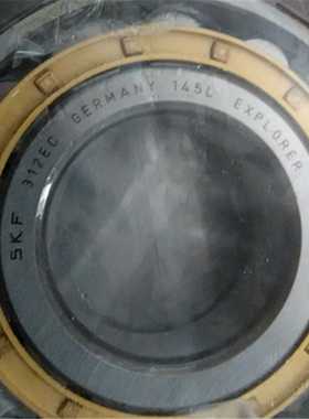 N319ECM瑞典轴承NNmUNJECJECP320322324328330N318EC