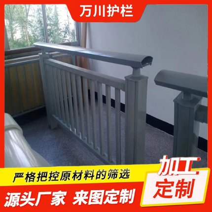 铝合金防撞护栏不锈钢碳素钢复合管栏杆河道桥梁景观护栏高速护栏