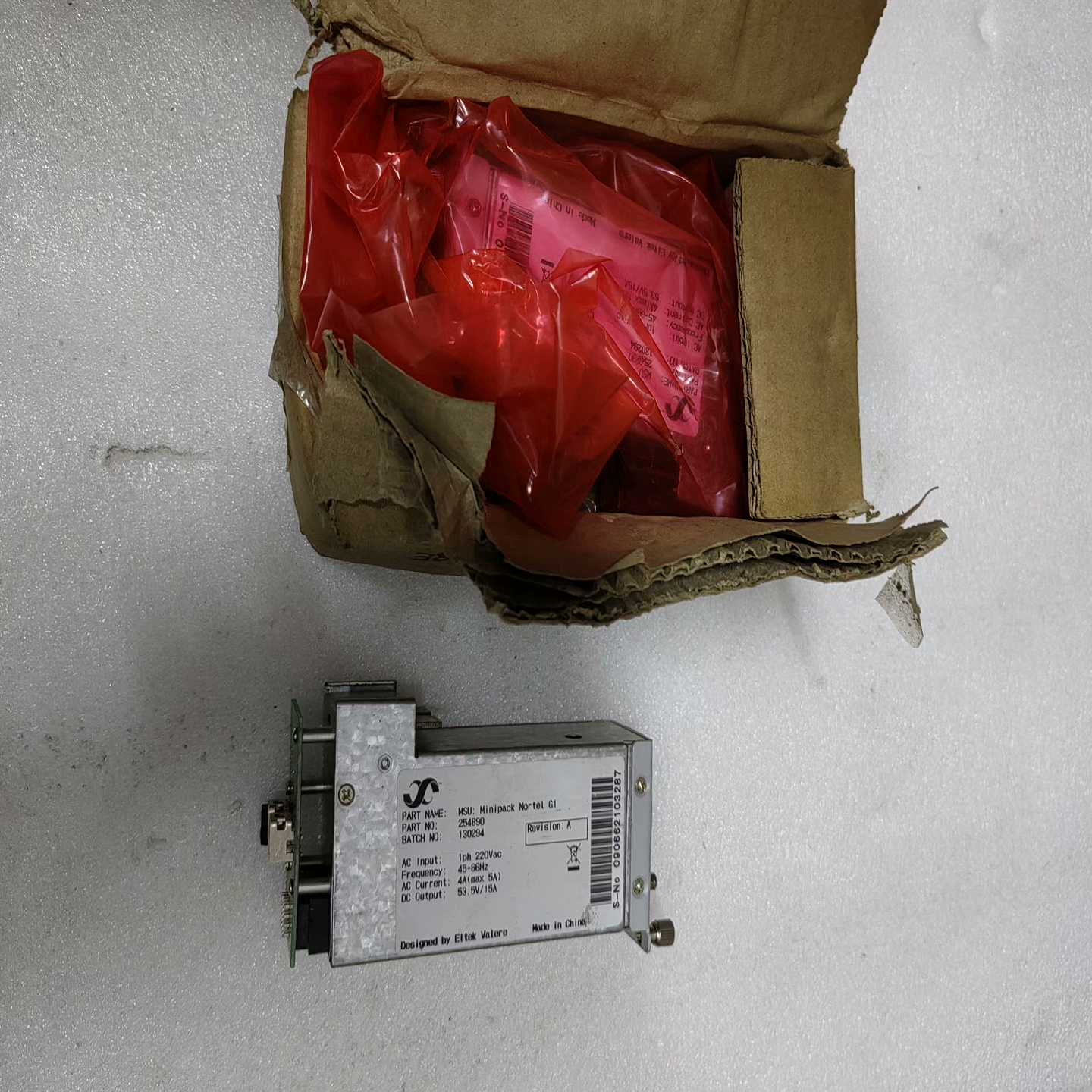 散新易达ELTEK MINIPACK Norte L.  2[浩蓉商户]