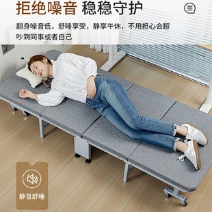 午休折叠床单人床办公室便携床家用陪护简易床隐形四折床午睡