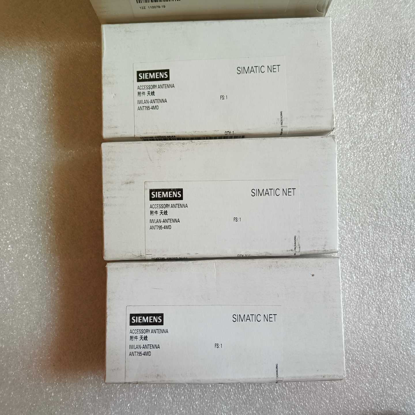 议价西门子天线6GK595-4MDA000-0AA3维修/现货