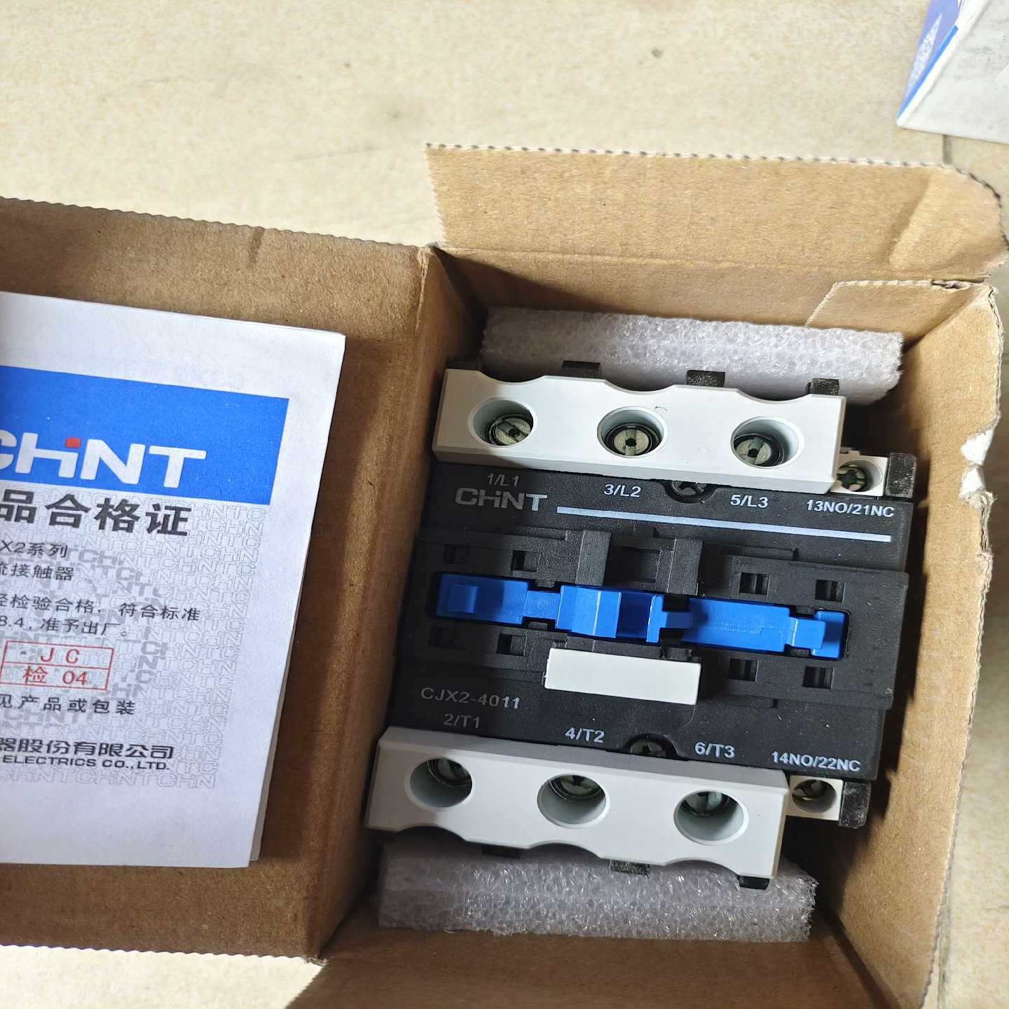 询价~正泰接触器NXC-65，CJX2-4011，线圈电压：380