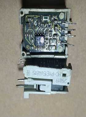 HC-PS20V4B15 HC-PYS125V4B15 HC~询价