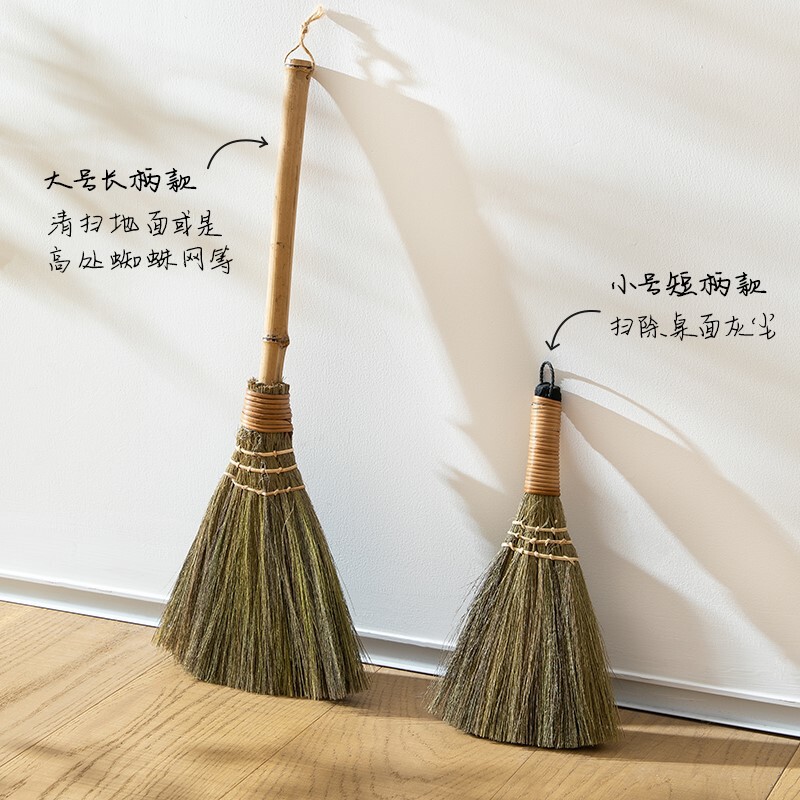 扫街竹编扫把清明祭祀清扫工具墓碑打扫笤帚短柄草编扫帚簸箕