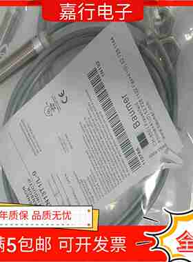 议价X-全新IFRR12N13T1/L-9IFRR12P13T1/L-9传感器