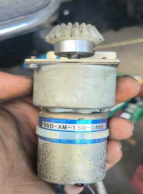 fuji350/355/370/375彩扩机配件分类器电机3【卡奥电子】