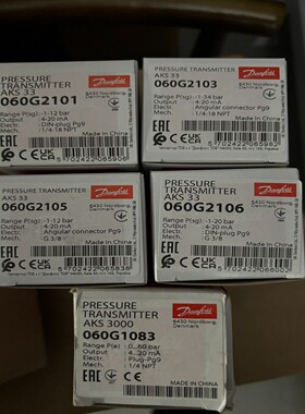 【星慕电子】丹佛斯压力传感器AKS33（060G2101），便宜甩卖。0