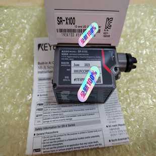 內(nèi)外碼 議價基恩士傳感器SR X100 正品 一致適用