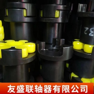 键槽弹性星型联轴器LM ML梅花联轴器电机用连接器大扭矩爪式