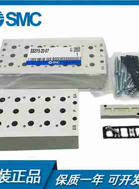 议价-SMC正品SS5Y3-5Y5-5Y7-5Y9-23-20-02-03-04-05-06-07-08-o