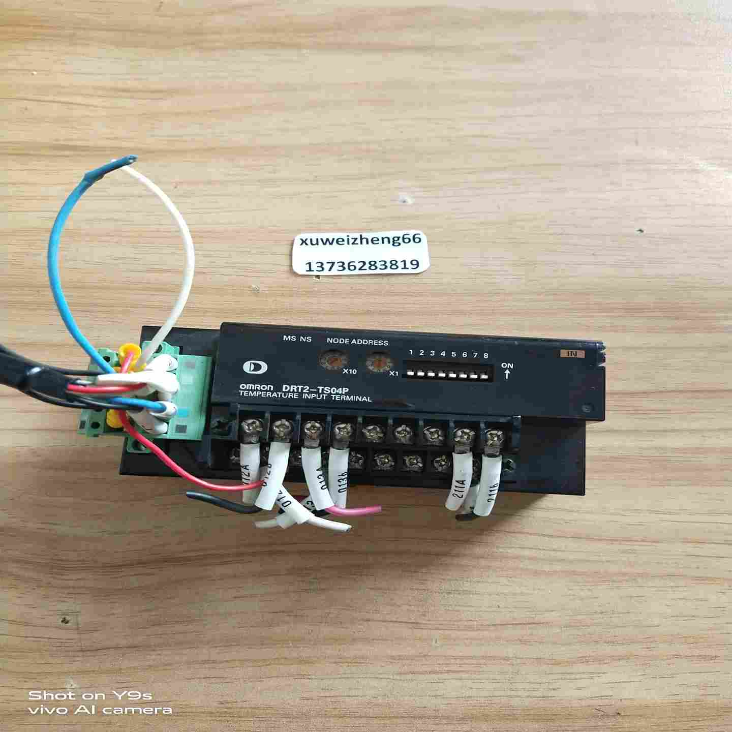 （议价）omronDRT2-TS04P议价