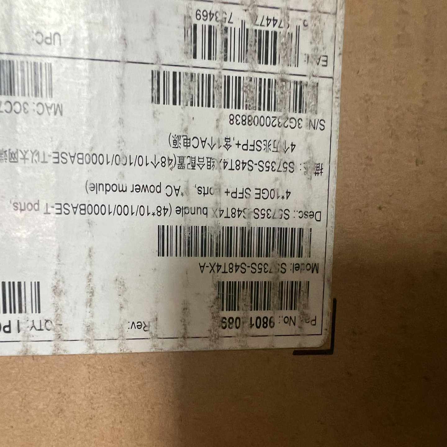 全新正品华为数通智选 S5735S-S48T4X 交换机，4