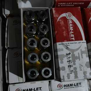 ham 8英寸卡套询价 let哈姆雷特卡套接头卡套直通3