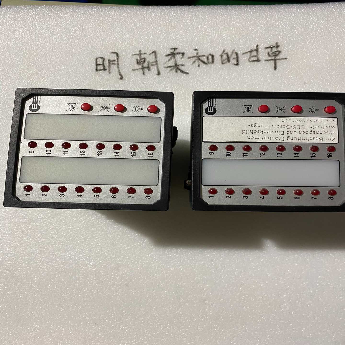 EES SSM16-R0J7 220V Dc,有一个【落红设备】