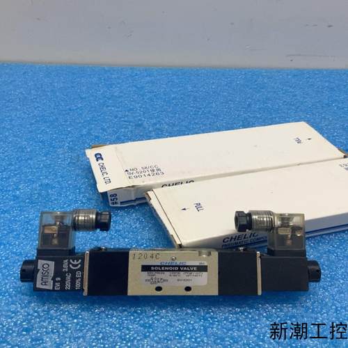 气立可 电磁阀全新SV5201双头电磁阀议价商品
