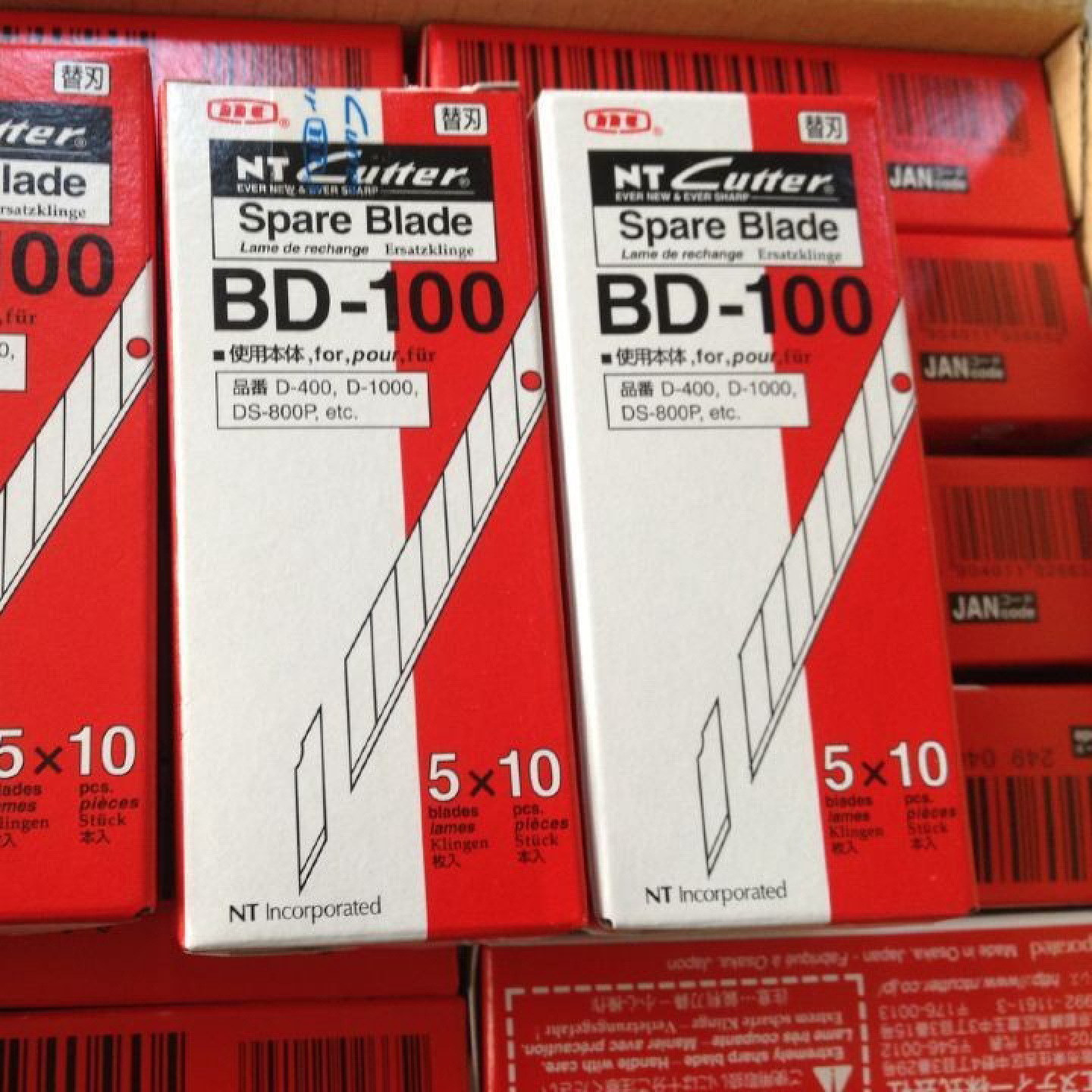 日本进口NTCUTTERBD-10030度介刀片雕刻刀片手机贴膜美工刀片