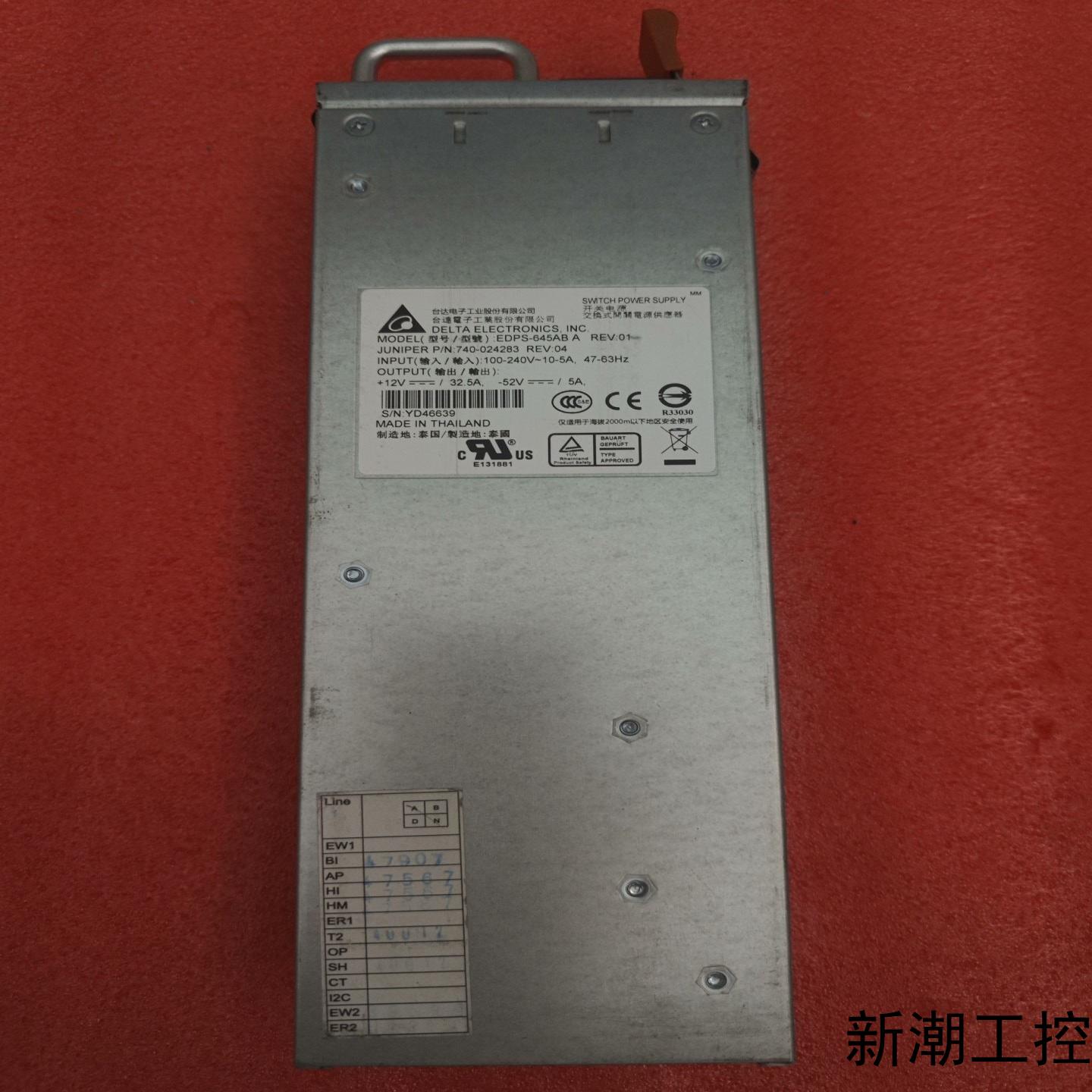 全新台达JUNIPER SRX650 电源 EDPS-645议价商品