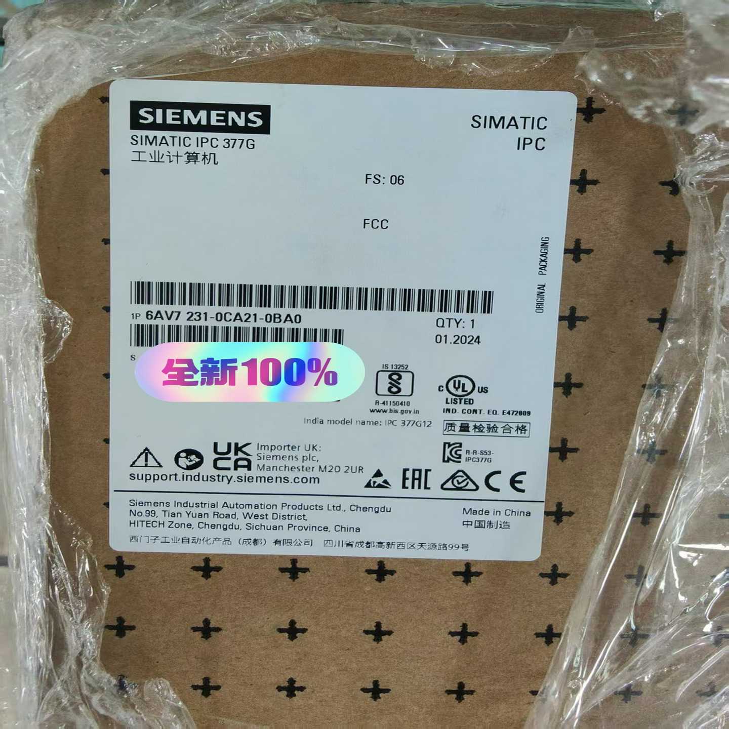 6AV7231-0CA21-0BA0原标询价