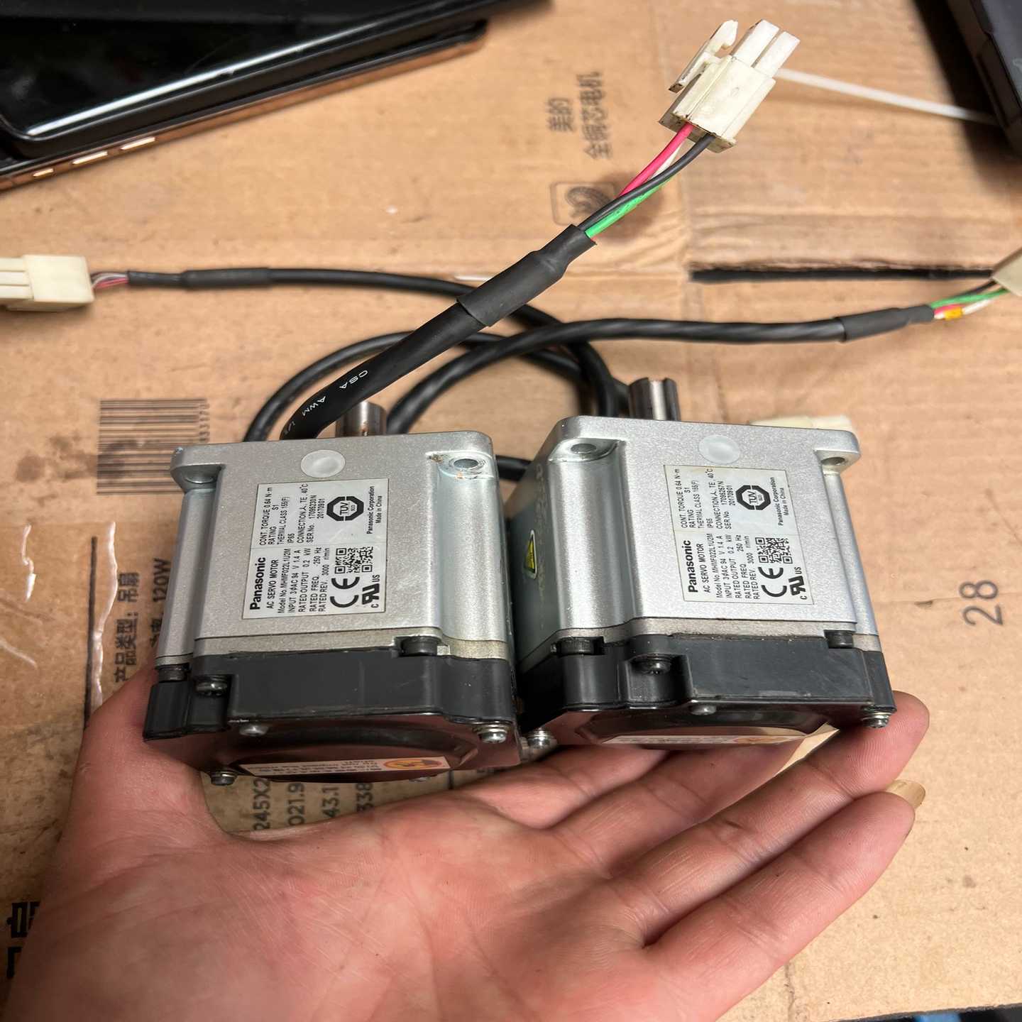 松下A6伺服电机MHMF022L1U2M200W--议价商品