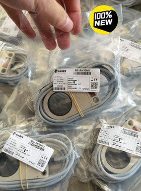 意大利SELET接近开关传感器B01AN30NO，未询价