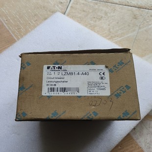 完 伊頓穆勒斷路器全新帶包裝 議價商品 包裝 A40一臺 LZMB1