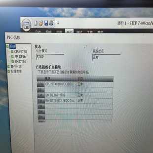 SL2 电子设备 EX2.B 橙 300余个 倍加福安全栅KFD2