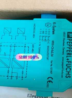 【议价】PEPPERLFUCHSK-Sysytem