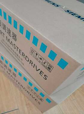 变频器6SE7023-4EC51/61/6SE7021~询价