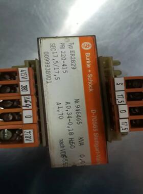 【星慕电子】Burkle+chock变压器