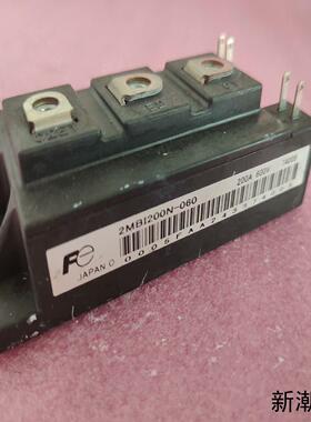 2MB1200N—060议价商品