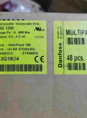 询价mbs1250-063G183448支