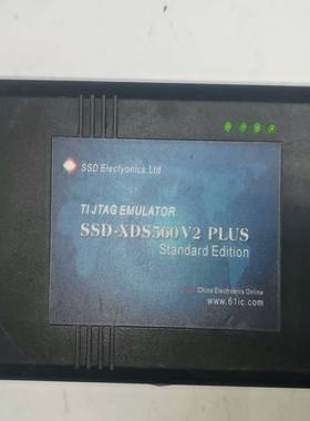 SSD-XDS560V2PLUS仿真器询价