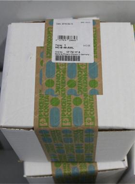 外壳 - HC-B 48-AML - 1772175 不支持在线拍