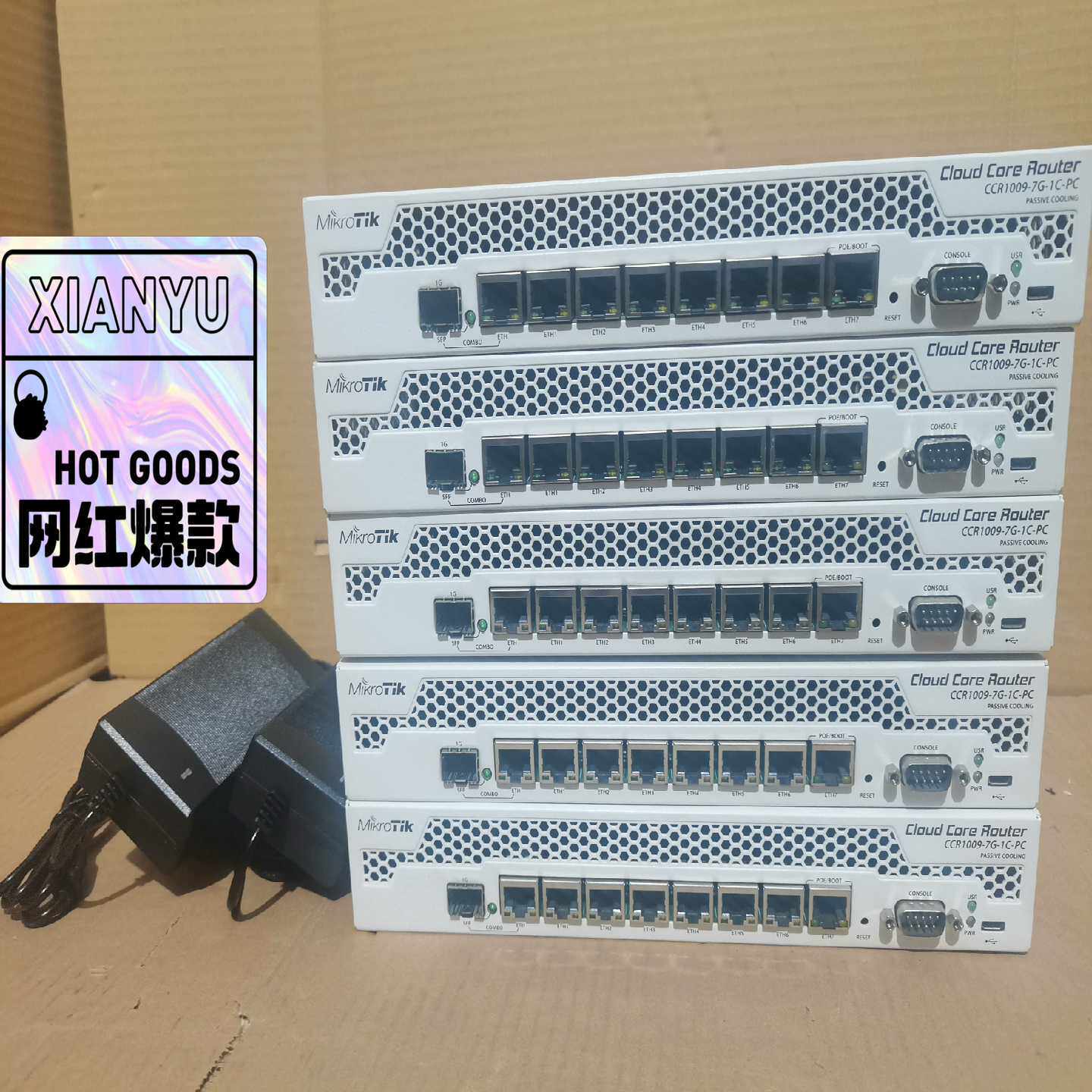 询价~中兴 路由器 ZXR10-6804