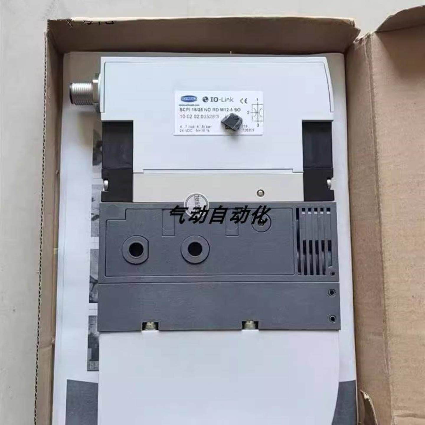 配件SCHMALZ进口原装真空产生器SCPi 1525 NO RD M12-议价