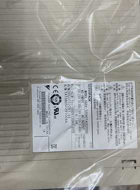 询价~OP-88767 未拆封 20个 议价