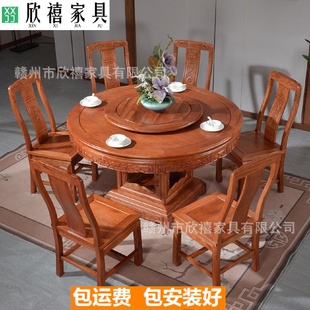 仿古雕花家具10人带转盘大圆桌家用饭桌 全实木格木花梨木餐桌中式