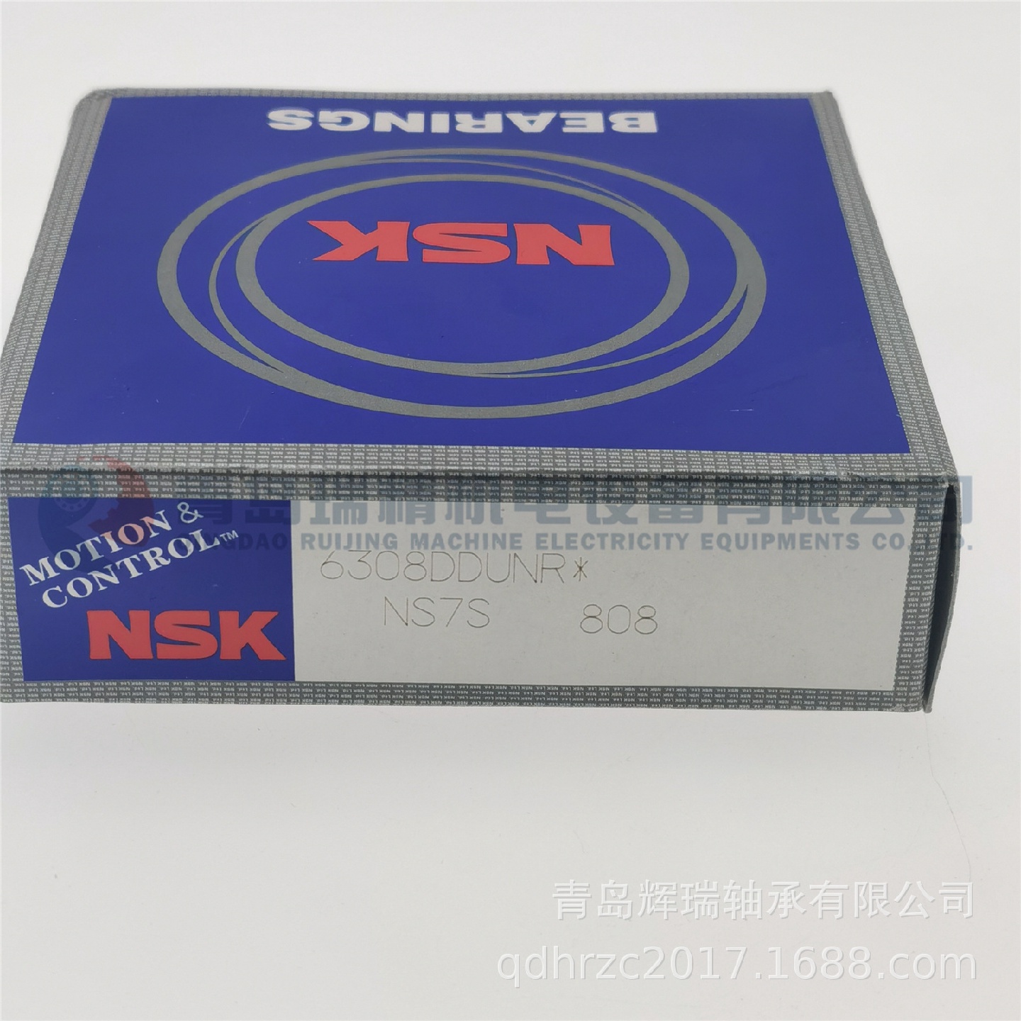N-S-K带卡簧深沟球轴承6308DDUNR6308-2RSNR40mm90mm23mm