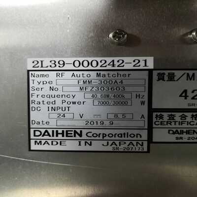 DAIHEN AUTO MATCHER~议价