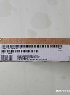 询价~6ES7  322-1BF01-0AA0。实物