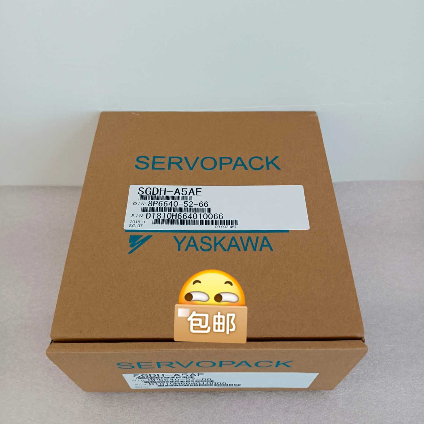 询价SGDH-A5AE.SGDH-A3AE/SGDH-A5AE