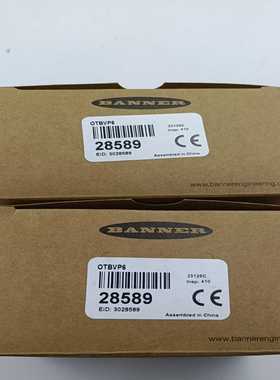 询价~，邦纳感应按钮OTBVP6  黄色