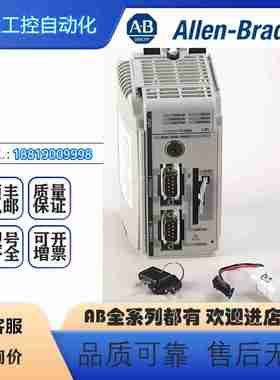 议价-AB罗克韦尔PLC1769-L32ECompctLogix750KB控制器l全新现